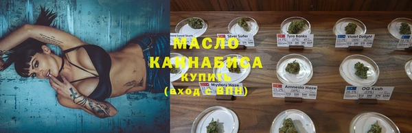 mdma Липки