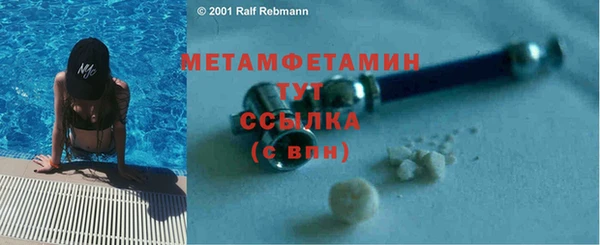 mdma Липки
