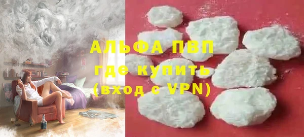 винт Майский