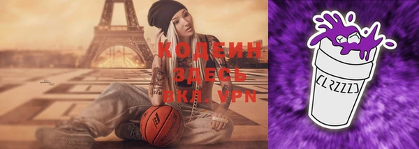 кокс Лихославль