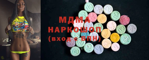mdma Липки