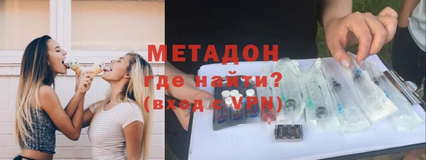 винт Майский