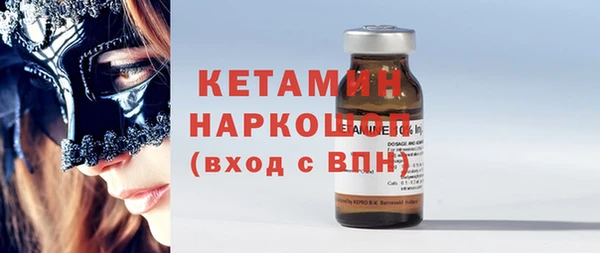 винт Майский
