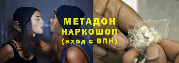 эйфоретик Лиски