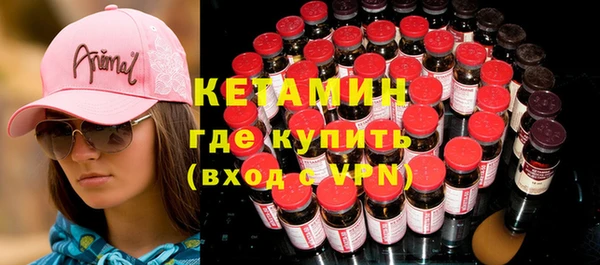 кокс Лихославль