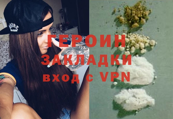mdma Липки