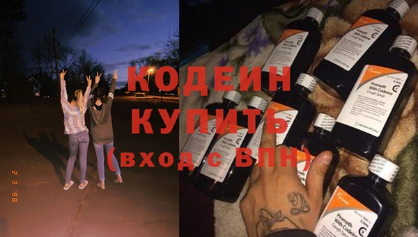 винт Майский