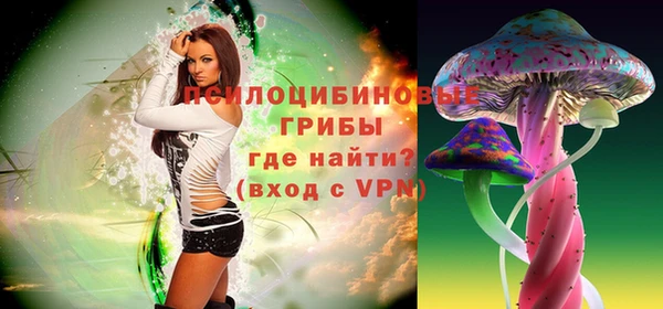эйфоретик Лиски