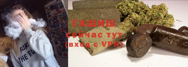 винт Майский