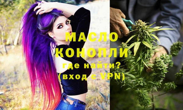 винт Майский