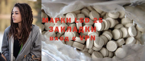 винт Майский