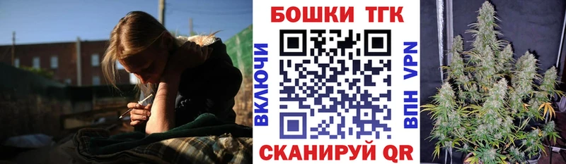 Канабис VHQ  Суровикино 